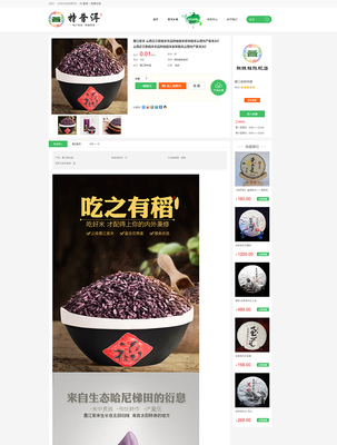 昆明奧遠科技 一站式網絡解決方案專家，助力云南企業數字化轉型