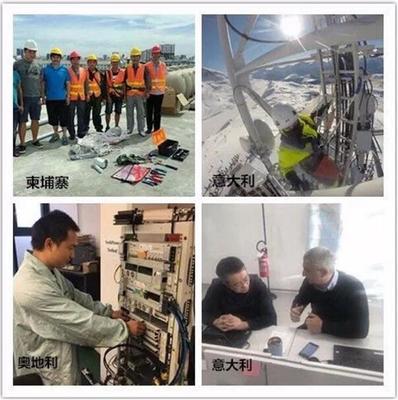 2018，我們在一起！中興通訊全球保障新年通信網絡運行